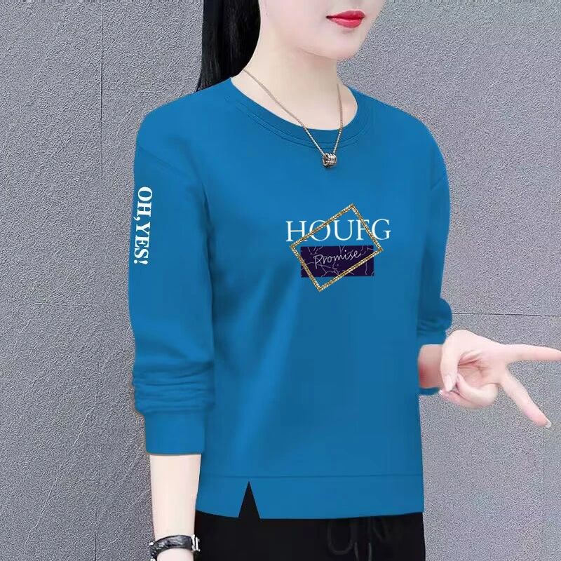 时尚卫衣女新款潮韩版春秋季洋气宽松显瘦百搭圆领长袖上衣外套女