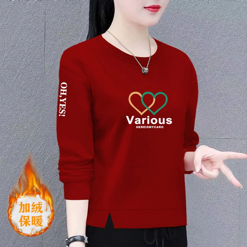 加绒卫衣女新款春秋冬装宽松显瘦圆领百搭时尚洋气保暖上衣外套女