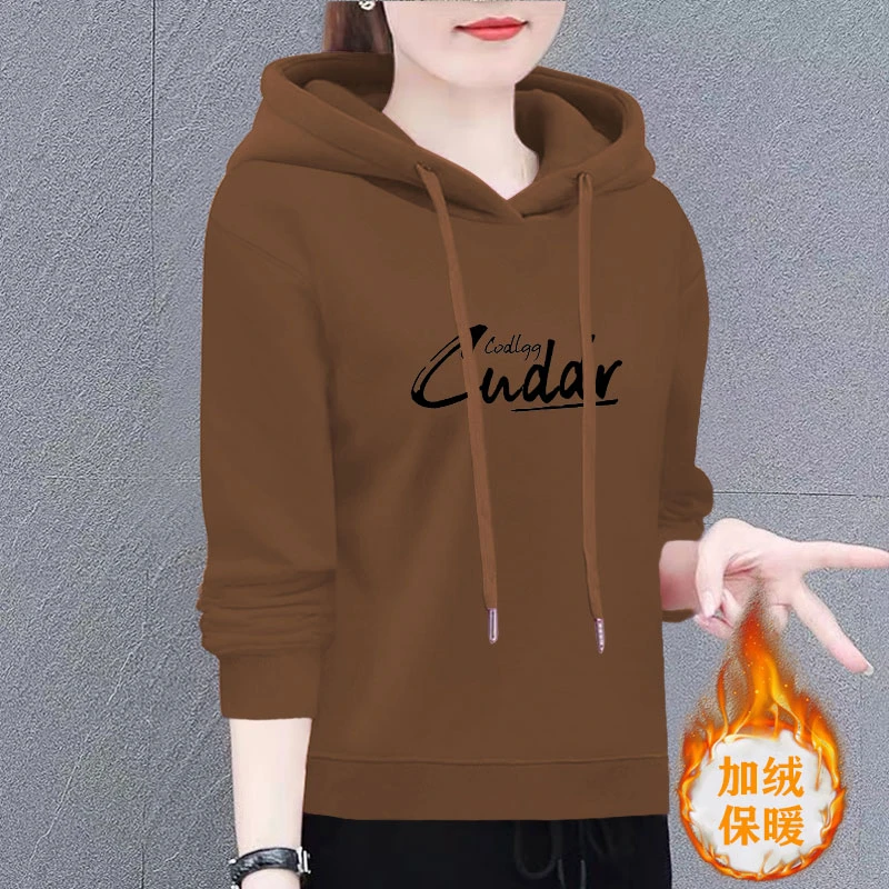 加绒连帽卫衣女新款春秋冬装宽松显瘦百搭时尚洋气保暖上衣外套女