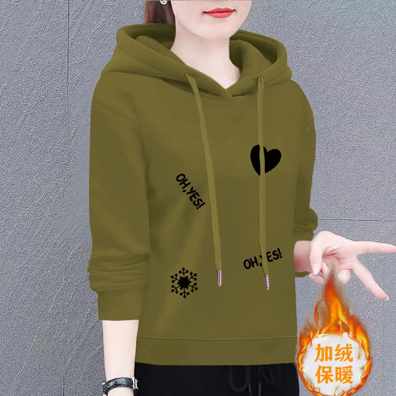 加绒连帽卫衣女新款春秋冬装宽松显瘦百搭时尚洋气保暖上衣外套女