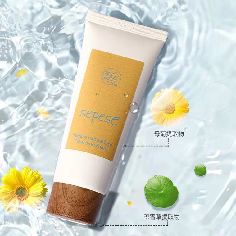 新生活化妆品 雪非雪新品 雪非雪新颜洗面奶洁面乳膏