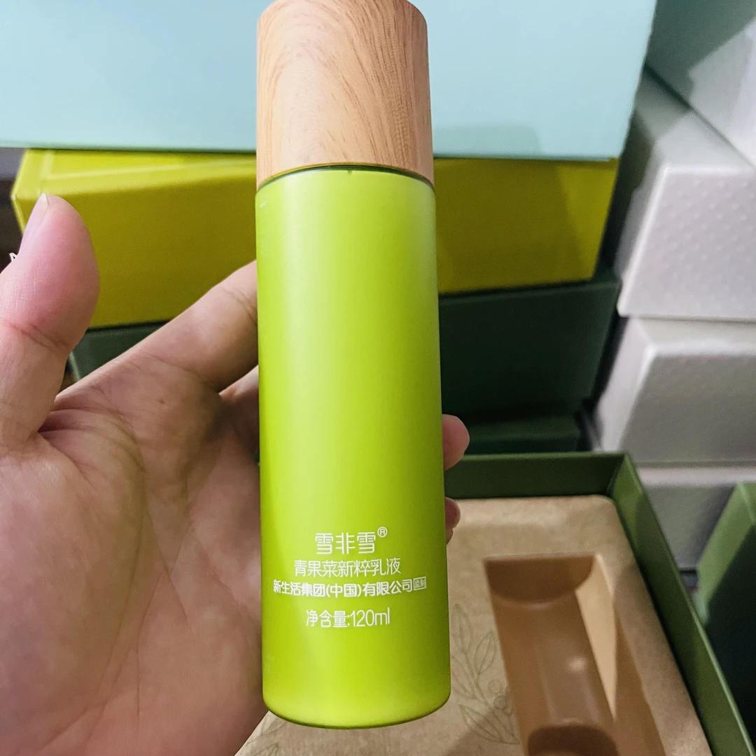 新生活化妆品专柜正品相娥雪非雪新粹青果菜舒韵乳液一瓶