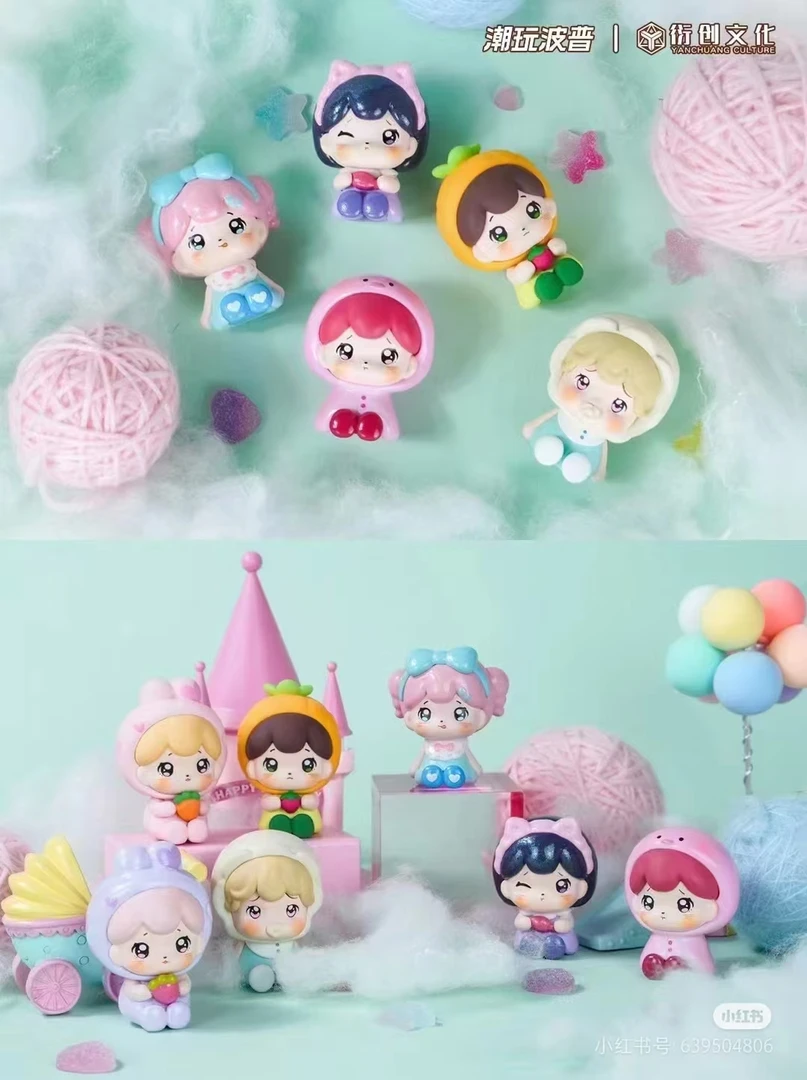 【蒋道理代拆】萌萌幼稚园萌粒盲袋盲盒可爱潮玩摆件