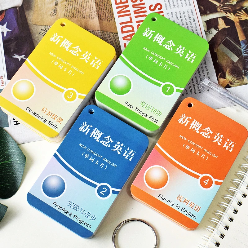 小学初高考创意新概念英语单词卡片一二三四册全套课文背诵便携卡