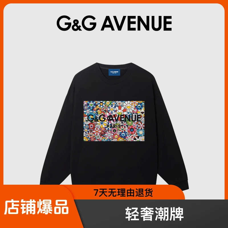 G&GAVENUE国际轻奢潮牌新款时尚百搭潮流T恤男士卫衣加绒秋冬
