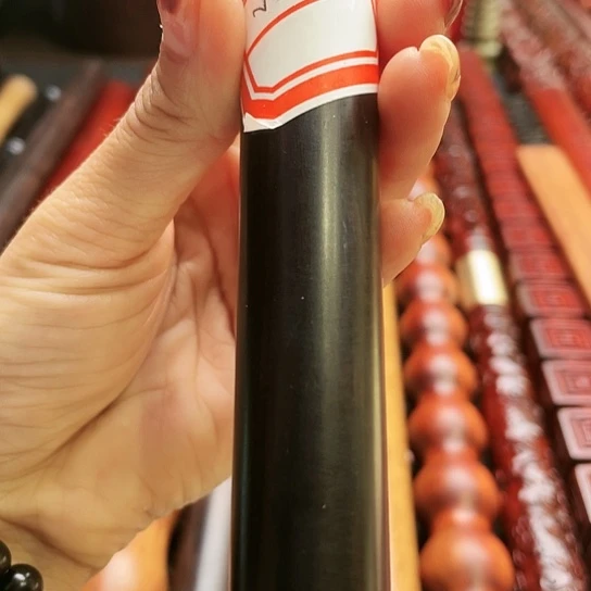 【闪购商品】东非黑黄檀（紫光檀）5