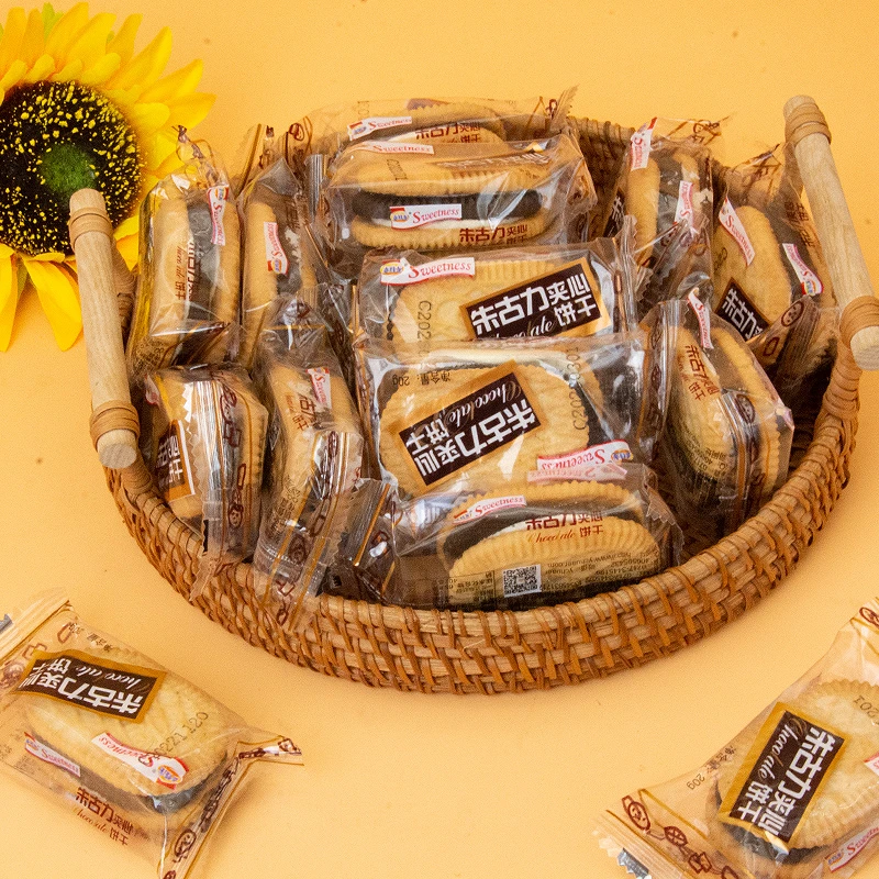 经典朱古力夹心饼干奶油味香酥小包装独立奶香休闲零食小吃美味