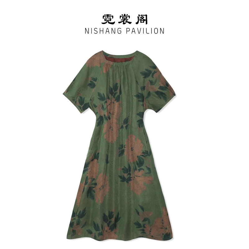 霓裳阁100%桑蚕丝 绞罗双面穿红云纱裙（冰沙牡丹WF24129）