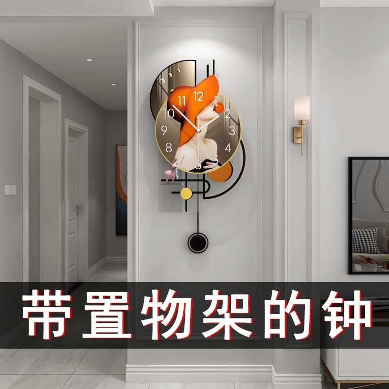 挂钟轻奢现代简约大气客厅家用时钟挂墙北欧时尚创意钟表网红装饰