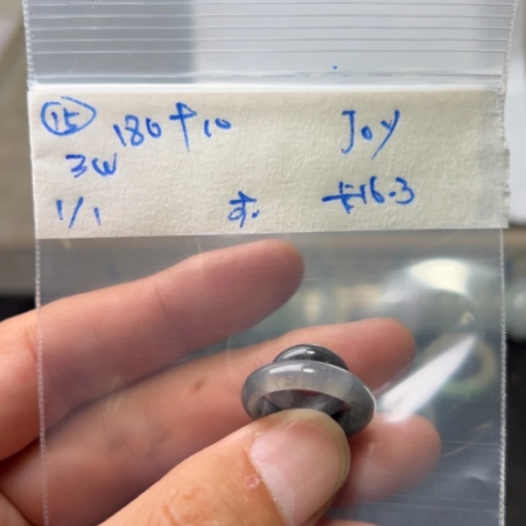 【闪购商品】定制翡翠未镶嵌J****1