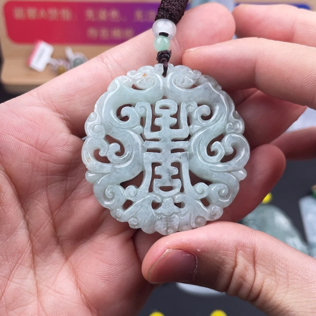翡翠颈饰未镶嵌挂件