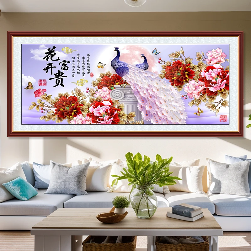 沙发背景墙客厅装饰画墙纸可定制现代简约3D立体墙贴自粘壁画