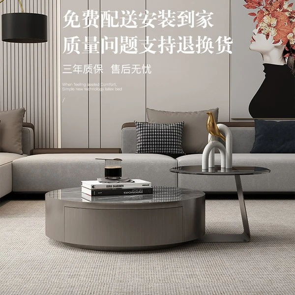意式轻奢不锈钢带实木抽屉客厅岩板现代网红极简玻璃组合圆形茶几