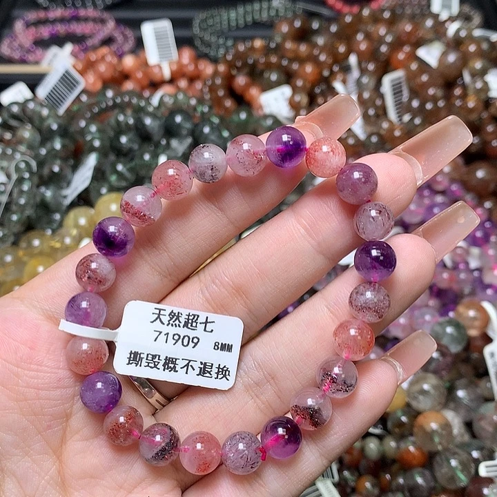 水晶手链未镶嵌，
