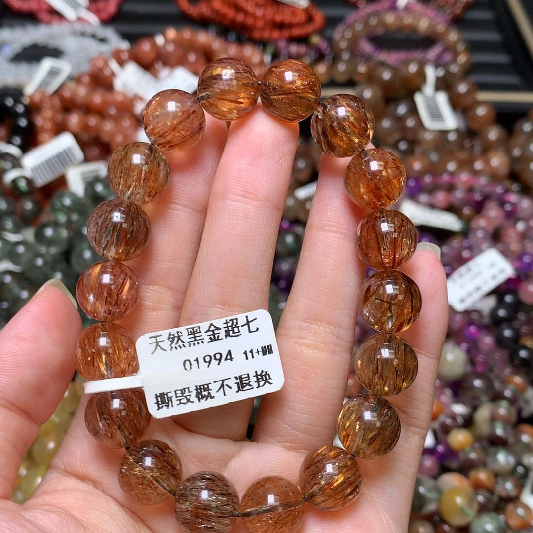 水晶手链未镶嵌，