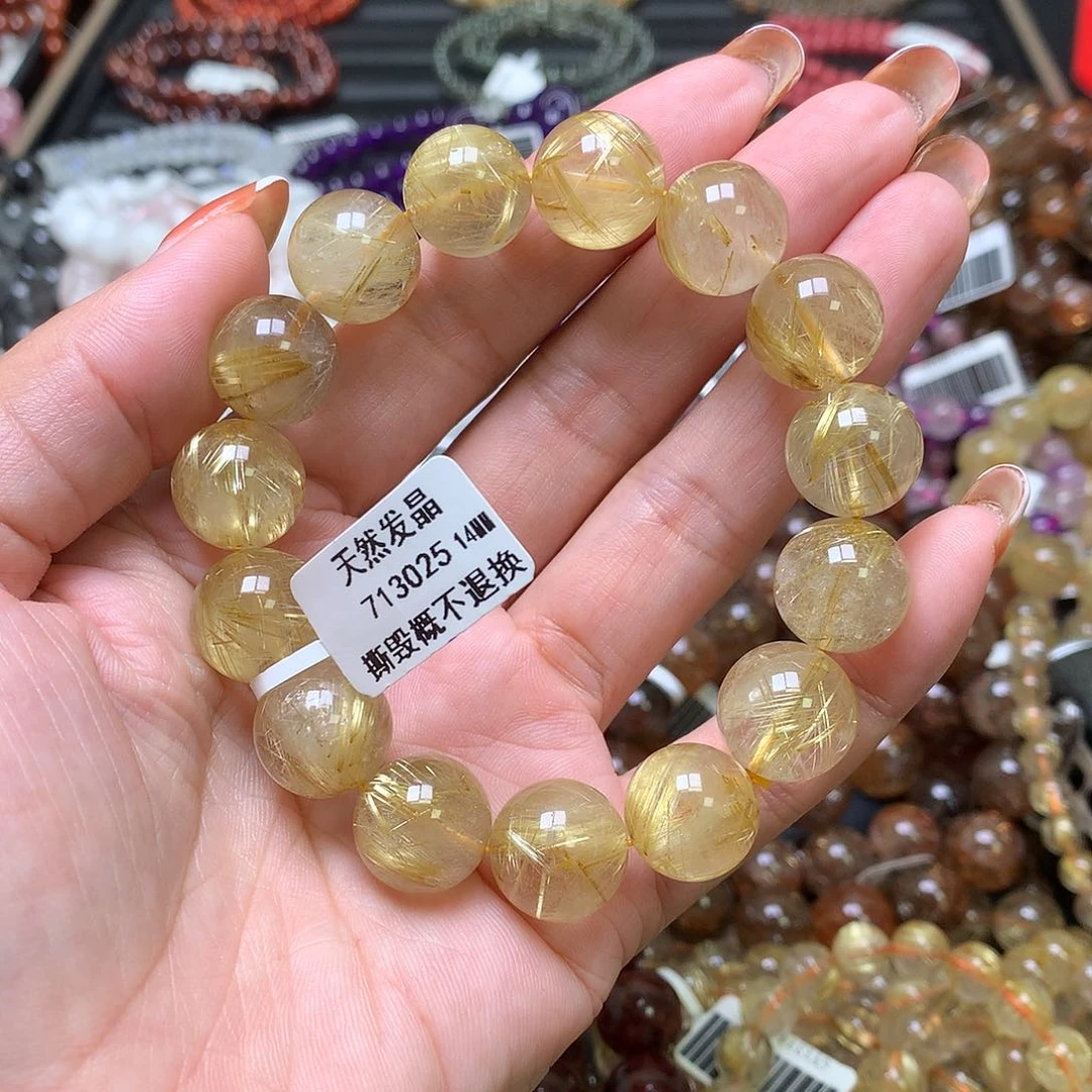 水晶手链未镶嵌，