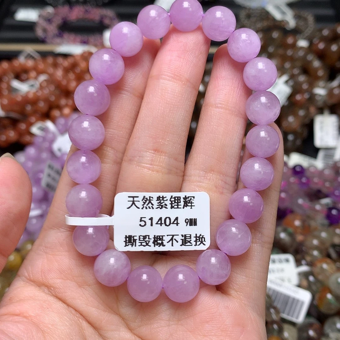 锂辉石手串未镶嵌，