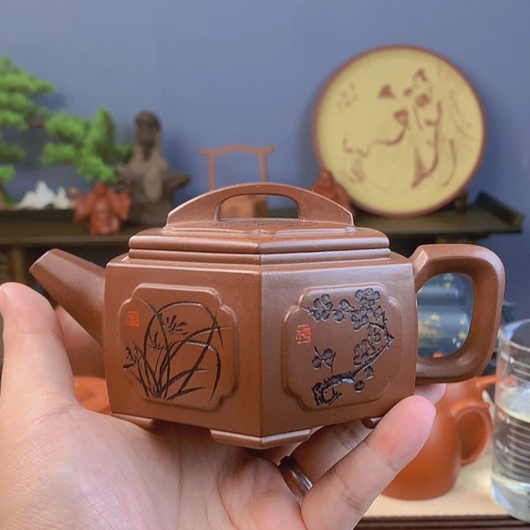 【闪购商品】紫砂茶壶紫砂壶手工