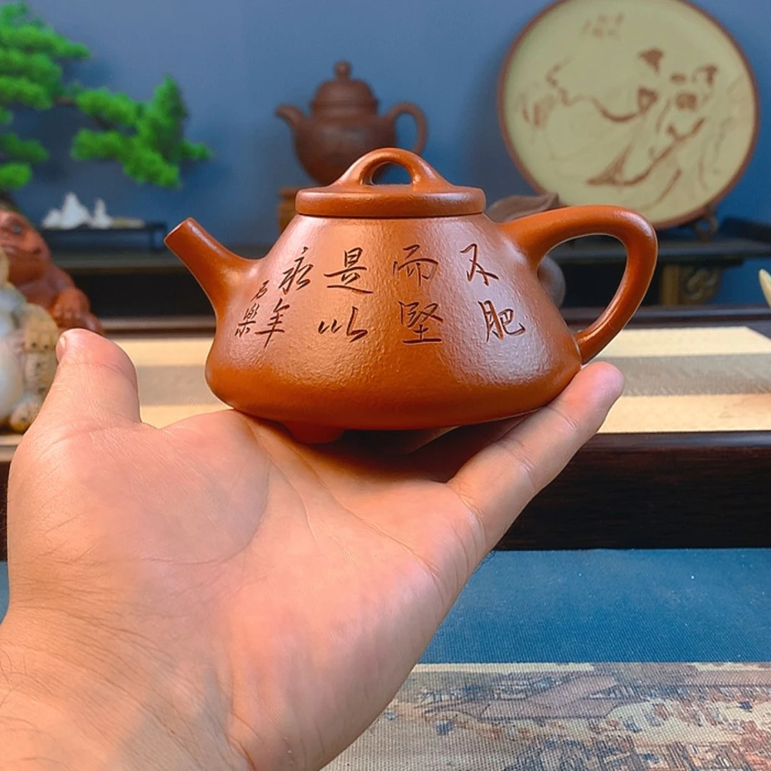 【闪购商品】紫砂茶壶紫砂壶手工