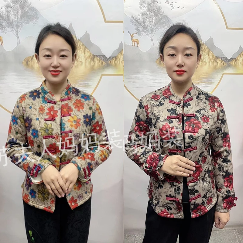 网红秋冬新品洋气妈妈装时尚立体图案新中式风加绒加厚外套百搭