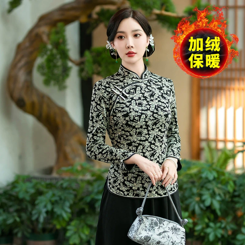 秋冬新款洋气妈妈装复古中国风加绒加厚蝴蝶花上衣