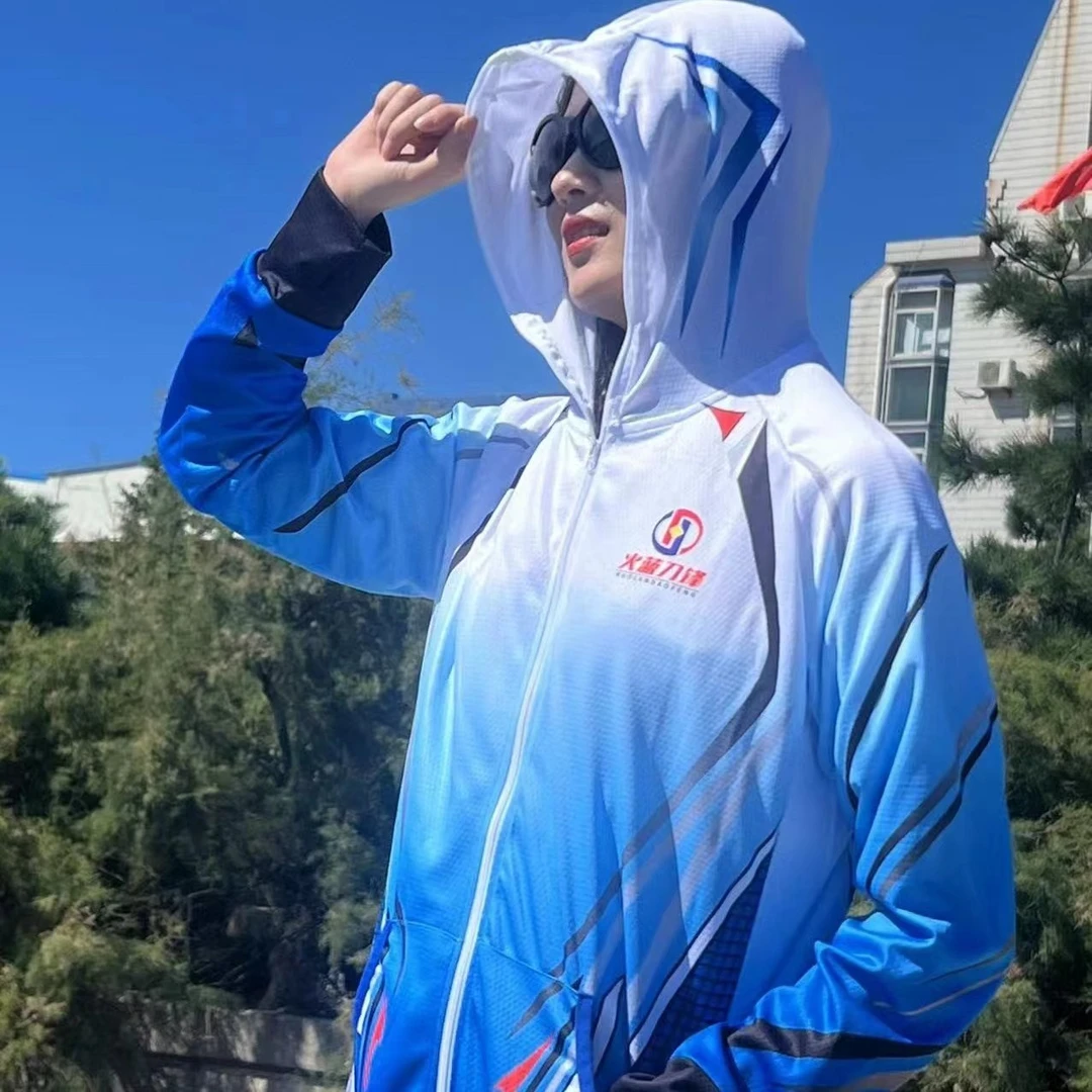 火蓝刀锋蓝白色防晒服