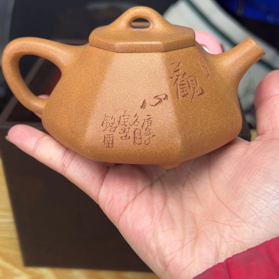 【闪购商品】紫砂茶壶琴*