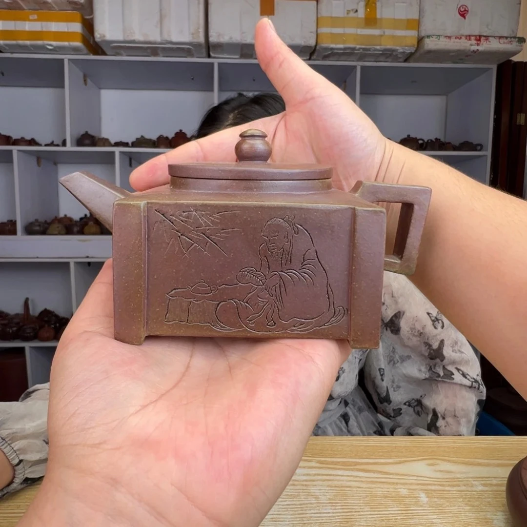 宜兴紫砂壶四方柴烧（老者）