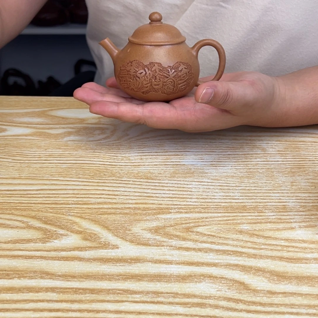 紫砂茶壶紫砂壶茶具