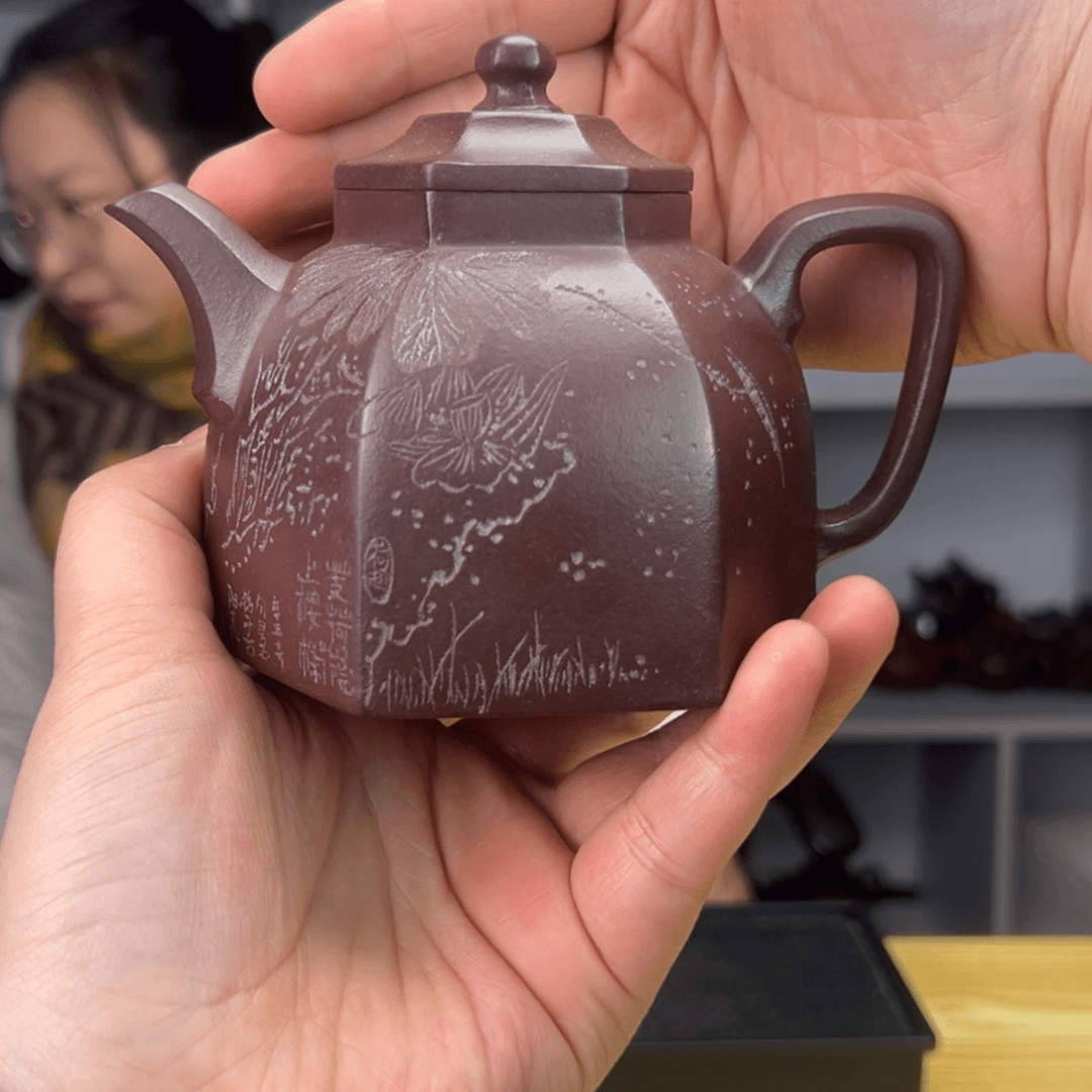 【闪购商品】紫砂茶壶