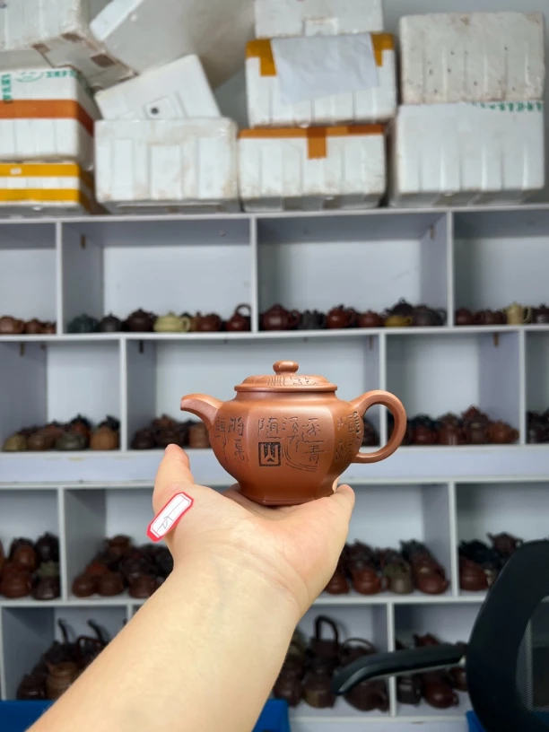 宜兴紫砂壶六方掇只