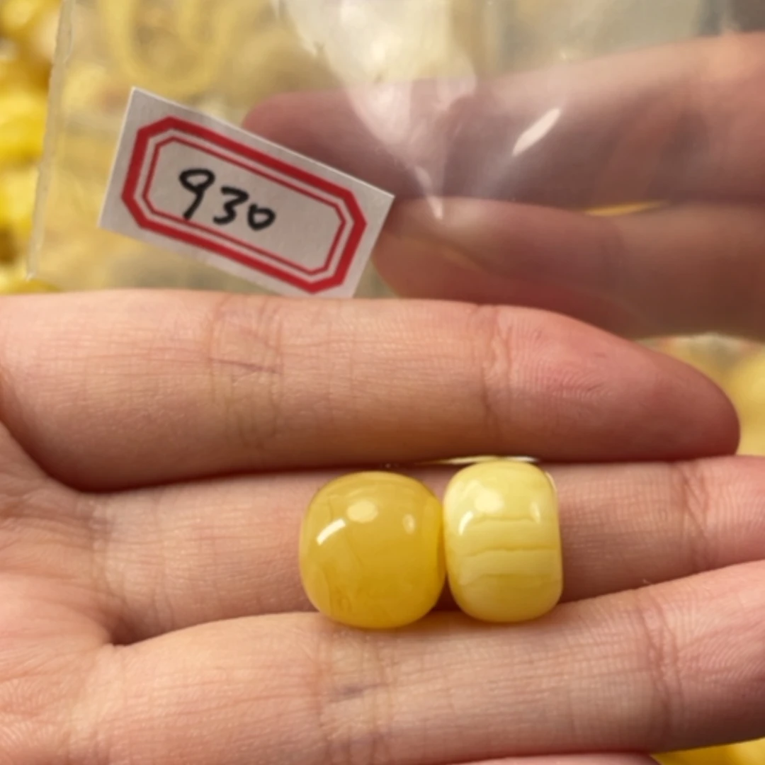 【闪购商品】蜜蜡裸石未镶嵌?****g