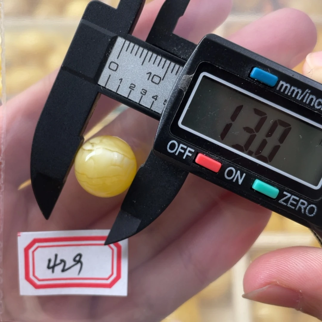 【闪购商品】蜜蜡裸石未镶嵌简***人