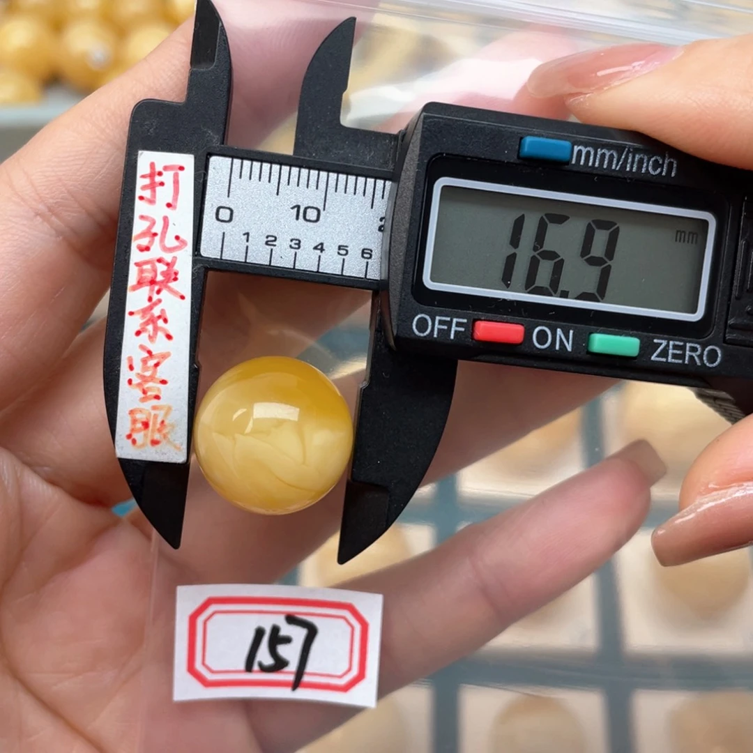 蜜蜡裸石未镶嵌一**棠