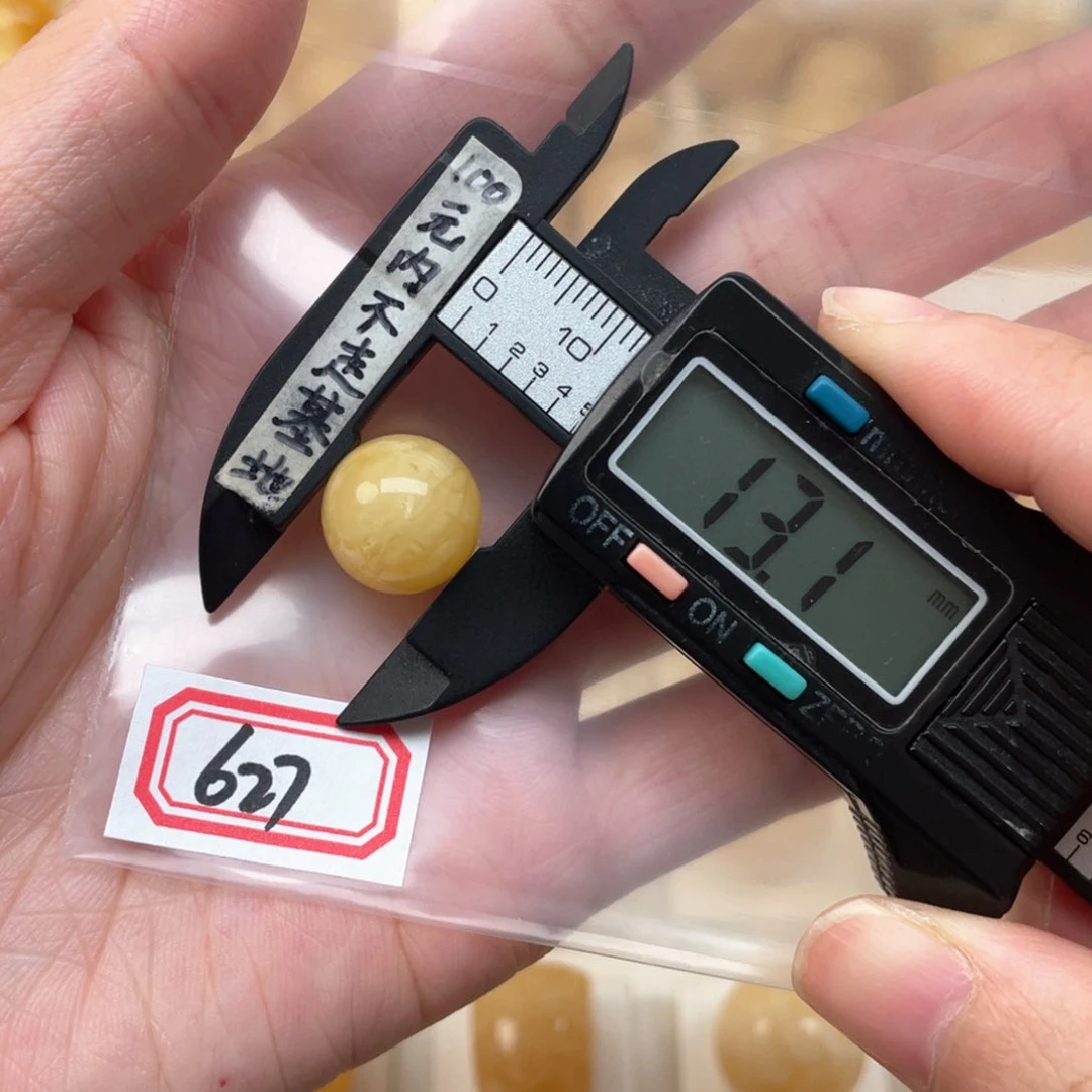 琥珀裸石未镶嵌蔡**飞