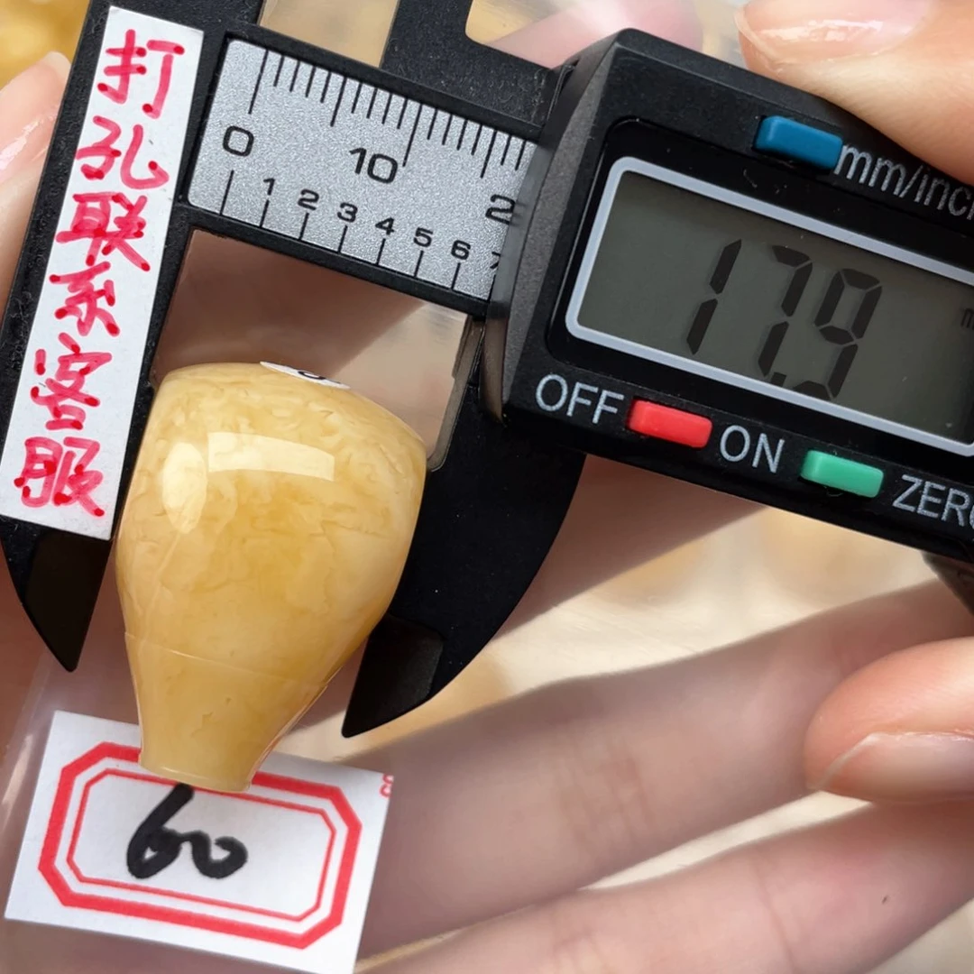 蜜蜡裸石未镶嵌哎****n蜜蜡