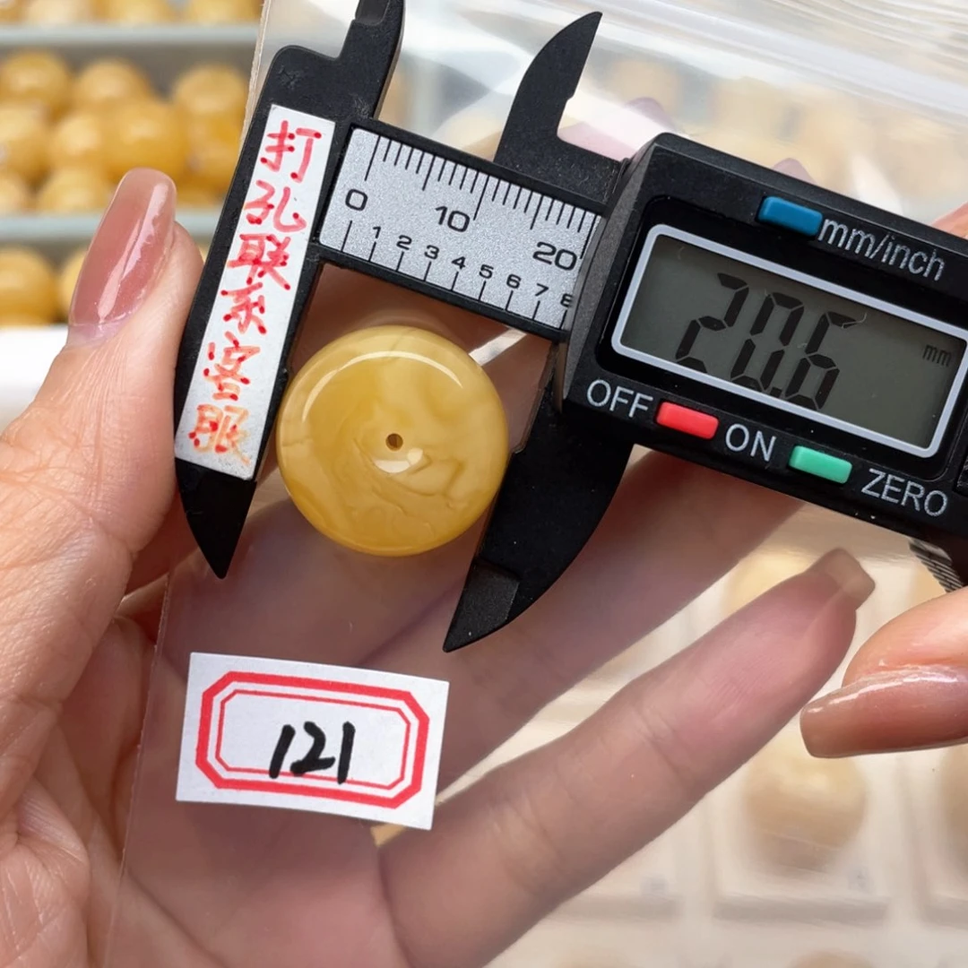 蜜蜡裸石未镶嵌独***忆