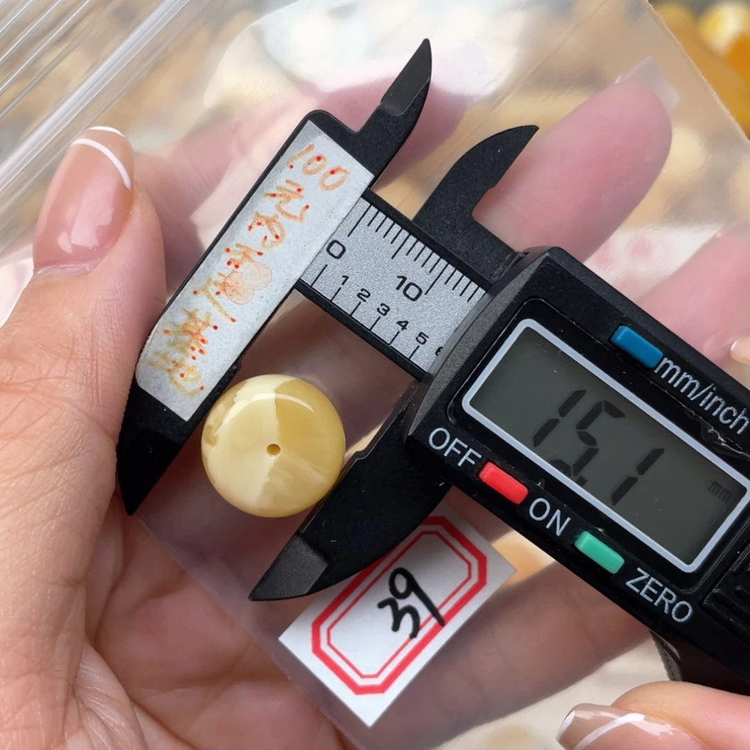 蜜蜡裸石未镶嵌秒**付