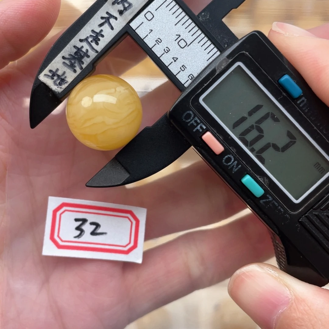 蜜蜡裸石未镶嵌逍***༄