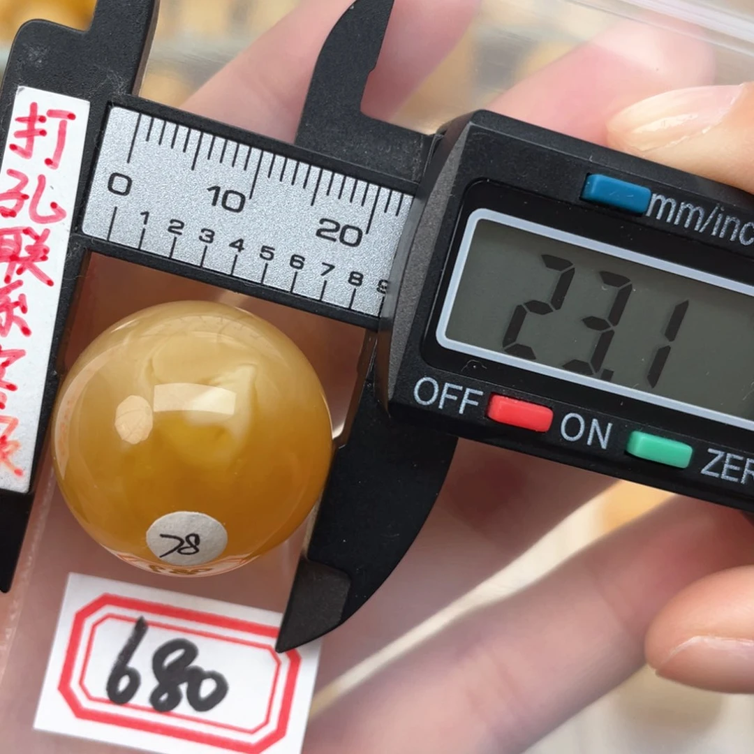 蜜蜡裸石未镶嵌蜜蜡