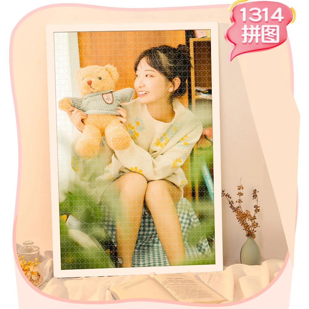 照片拼图定制送女朋友的礼物闺蜜男孩子生日礼物有纪念意义的礼物