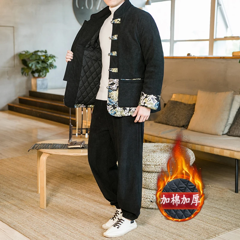 冬季中国风男棉衣套装加厚两件套复古中式盘扣灯芯绒外套棉服棉袄