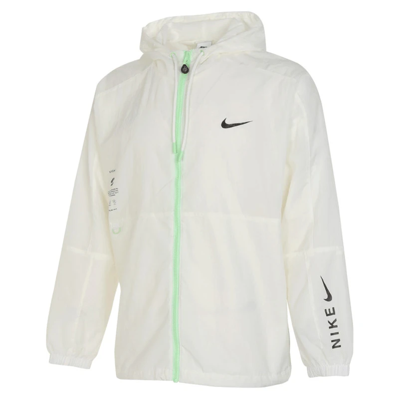 Nike耐克男子运动休闲夹克外套HF6170-133