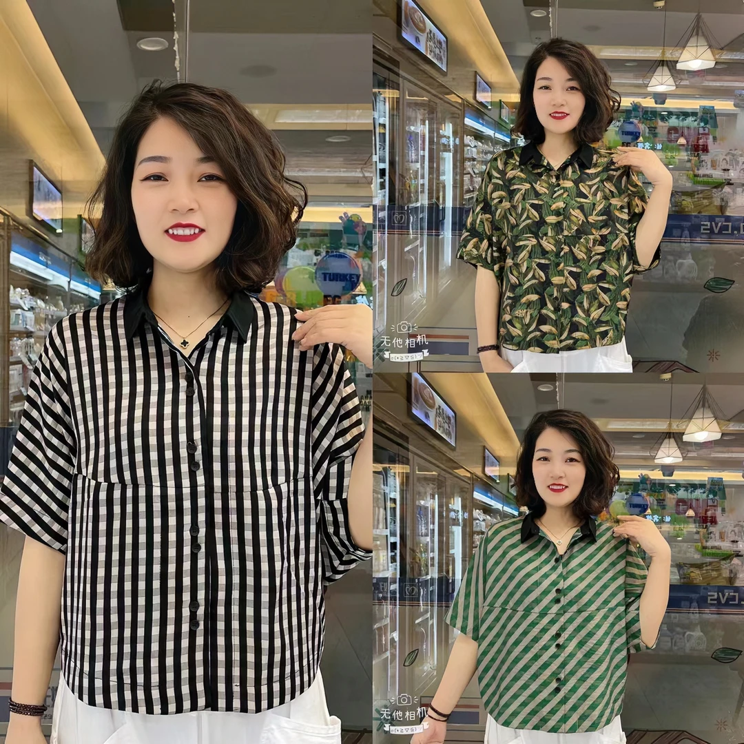 夏季新款时尚气质百搭洋气宽松显瘦薄款休闲短袖翻领衬衫