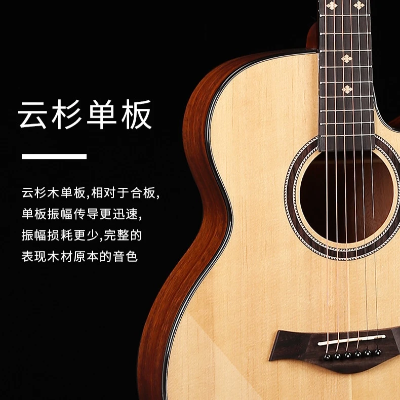 40/41寸单板吉他guitar亮光擦色复古吉他40寸民谣木吉他jita全单