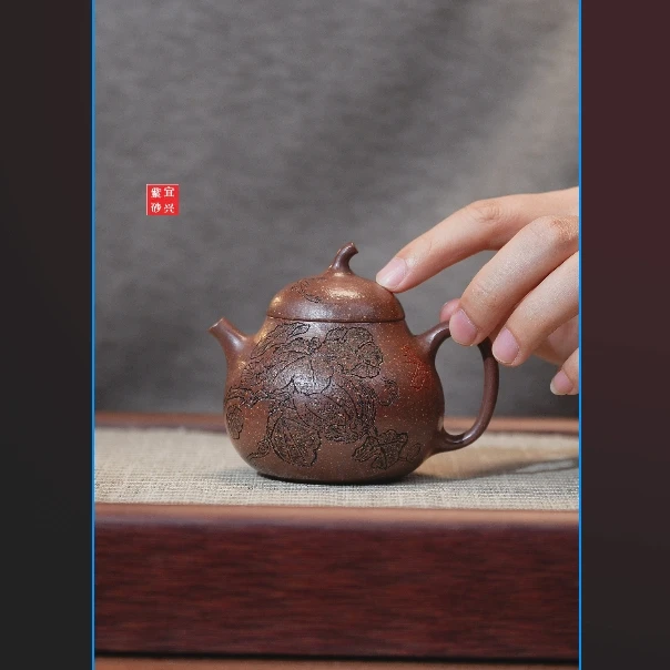 【闪购商品】 刻绘茄瓜八目底槽清家用紫砂壶Z879