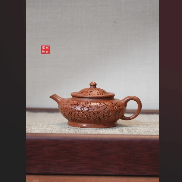 【闪购商品】定风波明仕扁潘降坡家用紫砂茶壶J189