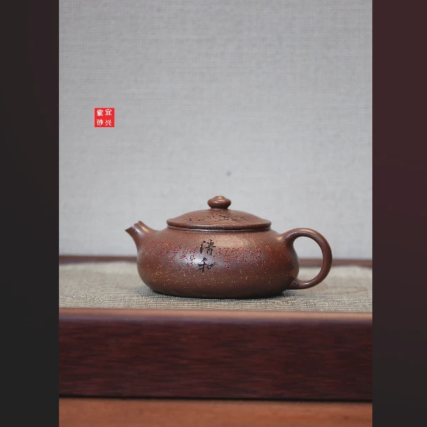 【闪购商品】刻绘寒江八目底槽清家用紫砂壶Z863
