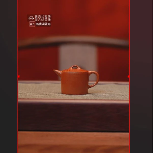 【闪购商品】孟臣小汲直朱泥家用紫砂茶壶Z777