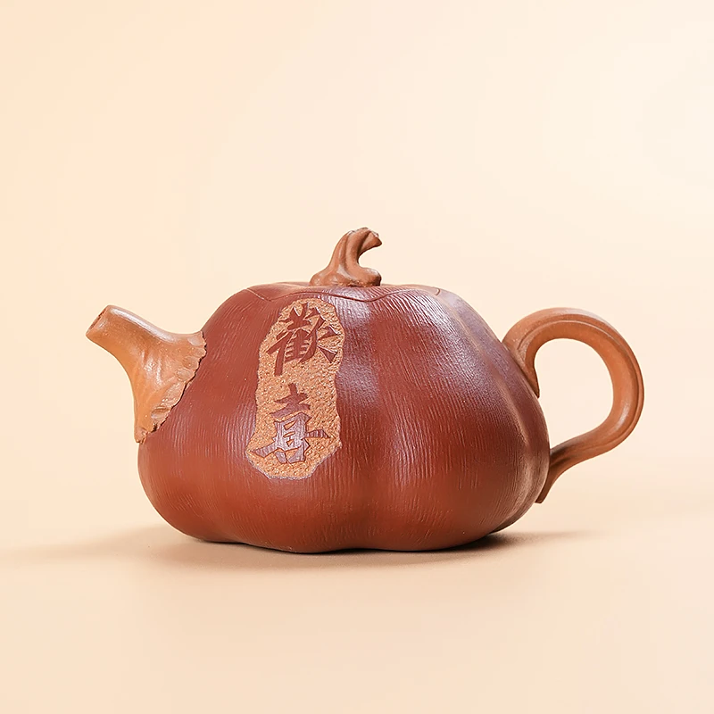 【闪购商品】欢喜南瓜仿生器段泥家用紫砂茶壶D223